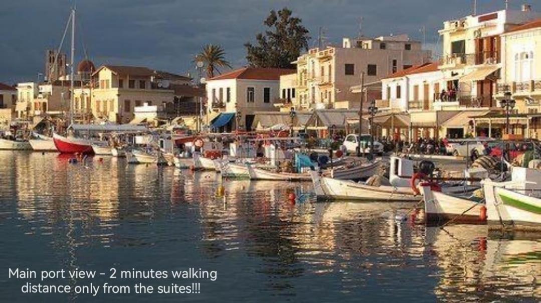 Central Suites Aegina 2 エクステリア 写真
